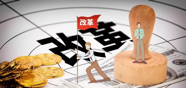 装配式|住建部发文：取消建筑施工劳务资质审批，设立专业作业企业资质