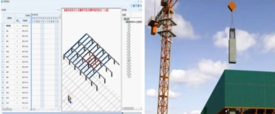 装配式|宝山新城PC装配式建筑项目BIM应用成效显著