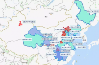 装配式|2016~2019年全国各省市超低能耗建筑相关政策、标准及导则完整版合集（截止至2019.2.24）-BIM建筑网
