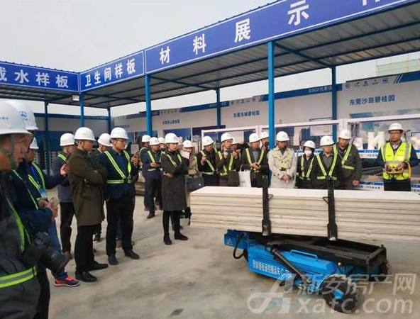 装配式|碧桂园高质量建造体系研究课题通过结题验收