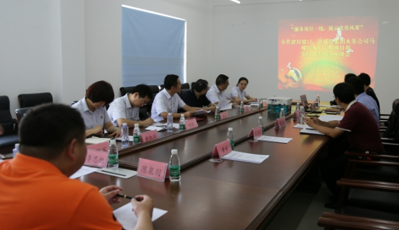 装配式|湖南省岳阳市住房和城乡建设作工作报告解读