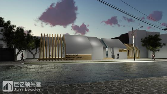 装配式|巨亿领先者科技 规划设计并用装配式建筑建造“三一云谷”