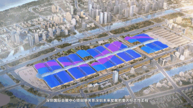 装配式|毛志兵：发展新型建造方式 推进建筑业供给侧改革