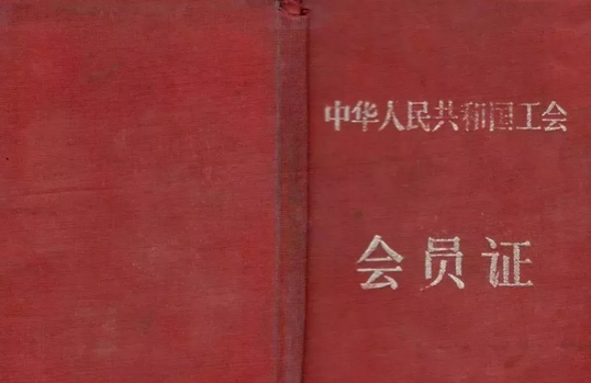 装配式|庞宝根：怎么做实现高质量发展