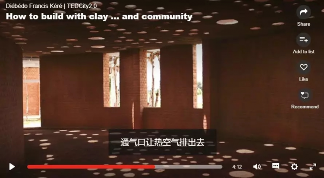 BIM建筑|3月5日“普利兹克年夜考” | 若何天生本身的候选人名单？