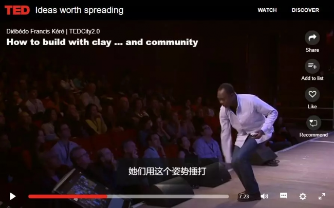 BIM建筑|3月5日“普利兹克年夜考” | 若何天生本身的候选人名单？