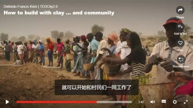 BIM建筑|3月5日“普利兹克年夜考” | 若何天生本身的候选人名单？