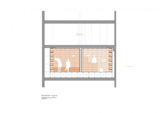 BIM建筑|Camper 专卖店 / 隈研吾建筑都会设计事务所