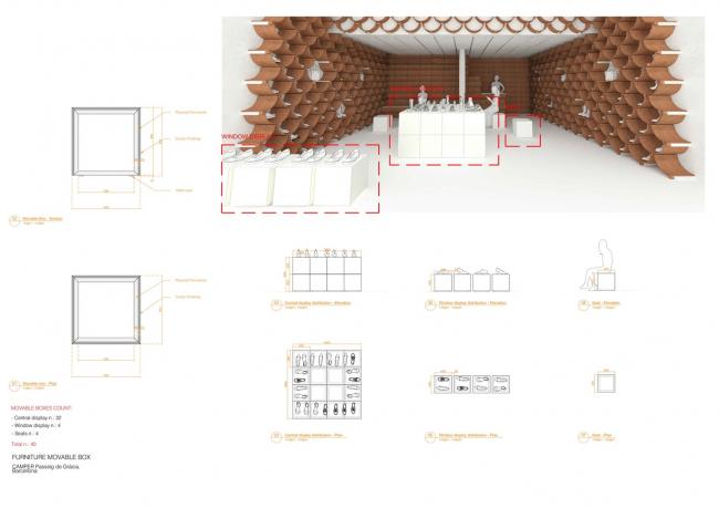 BIM建筑|Camper 专卖店 / 隈研吾建筑都会设计事务所