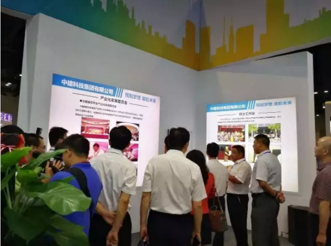 装配式|广西装配式建筑展览会将于本月21日在广西南宁市隆重举行