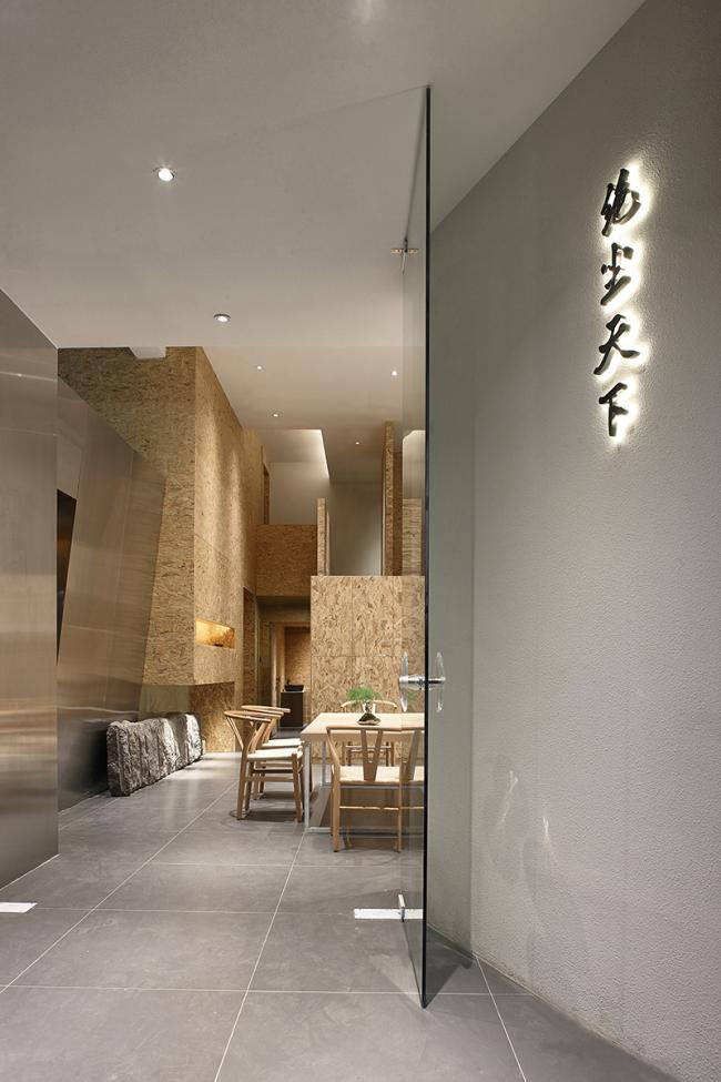 BIM建筑|狭小逼仄空间的设计美学：小中见年夜 / 黄锋