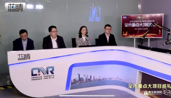 装配式|装配式建筑让盖房子像“搭积木” 青岛产业基地年底前建成