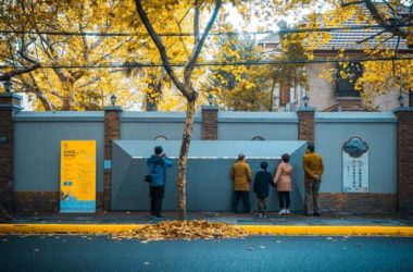 BIM建筑|愚园路墙馆 / 本构建筑事务所-BIM建筑网