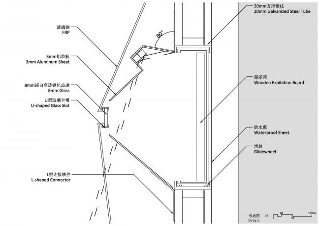 BIM建筑|愚园路墙馆 / 本构建筑事务所