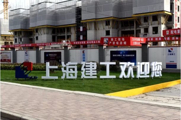 装配式|2019年上海最值得关注的装配式项目之一