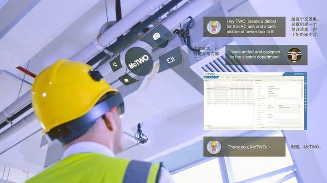 人工智能如何协作建筑施工现场，并顺利完成任务？