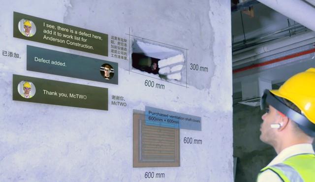 人工智能如何协作建筑施工现场，并顺利完成任务？