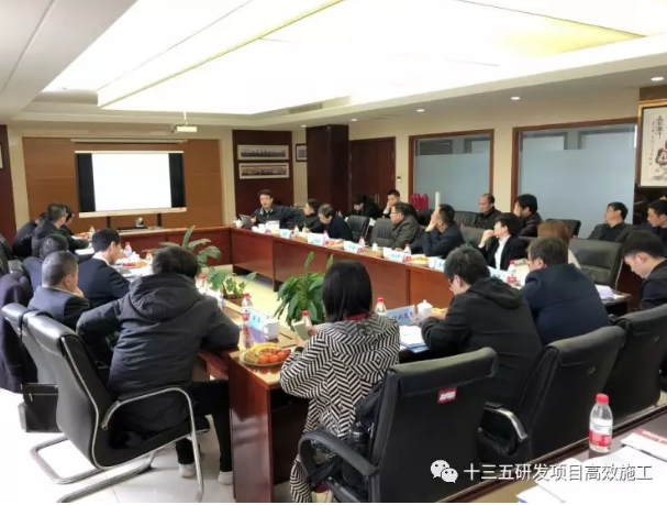 装配式|十三五“高效施工”项目预制构件全生命期RFID应用标准编制组第六次工作会暨征询意见研讨会在合肥召开