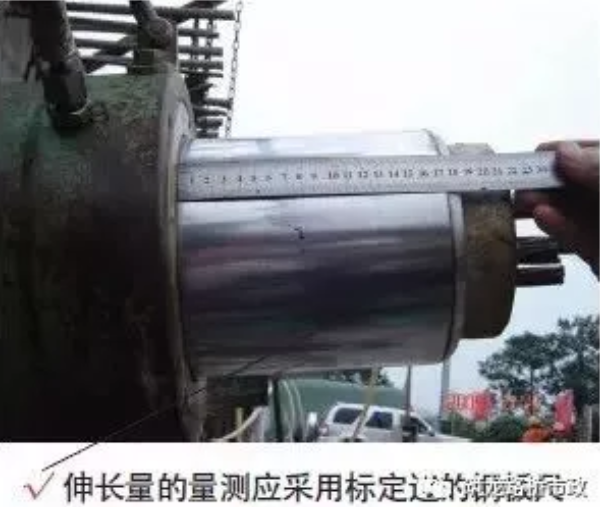 装配式|预制梁标准化施工手册，全是最实用的现场经验！