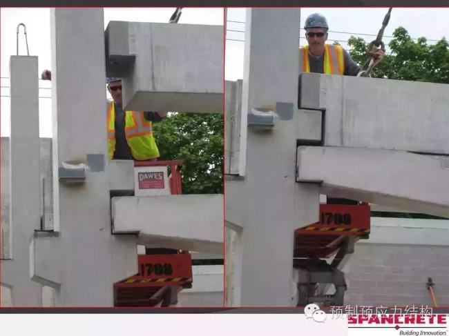 装配式|美国干式连接装配式混凝土结构及案例介绍