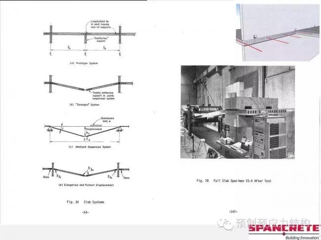 装配式|美国干式连接装配式混凝土结构及案例介绍