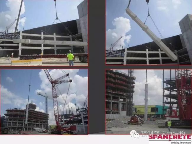 装配式|美国干式连接装配式混凝土结构及案例介绍