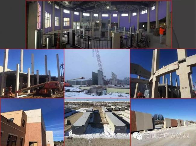 装配式|美国干式连接装配式混凝土结构及案例介绍