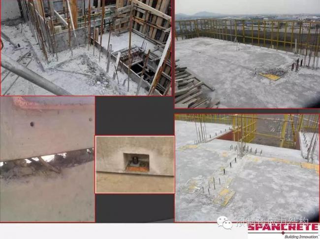 装配式|美国干式连接装配式混凝土结构及案例介绍