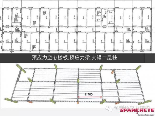 装配式|美国干式连接装配式混凝土结构及案例介绍