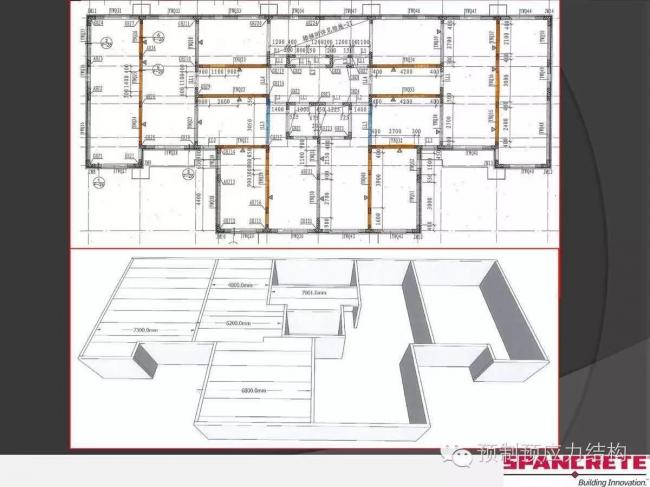 装配式|美国干式连接装配式混凝土结构及案例介绍