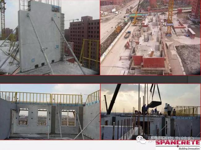 装配式|美国干式连接装配式混凝土结构及案例介绍