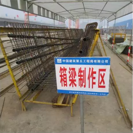 装配式|预制小箱梁标准化施工，看看别人家都怎么做的！