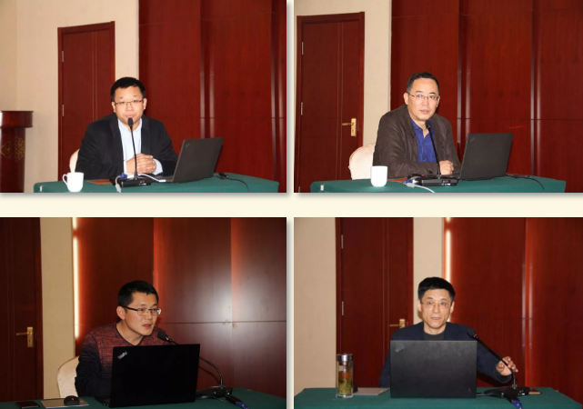 BIM与装配式|临沂召开装配式建筑设计培训班暨装配式建筑评价标准宣贯会