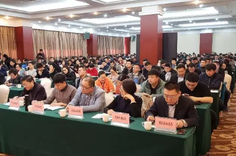 BIM与装配式|临沂召开装配式建筑设计培训班暨装配式建筑评价标准宣贯会