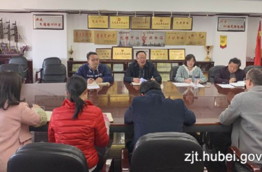 BIM与装配式|湖北《市政工程消耗量定额》《装配式建筑工程投资估算指标》编制启动会议召开-BIM建筑网