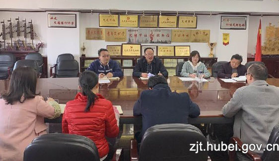 BIM与装配式|湖北《市政工程消耗量定额》《装配式建筑工程投资估算指标》编制启动会议召开