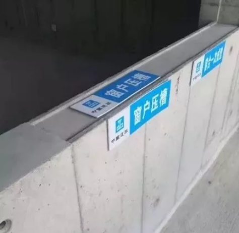 BIM与装配式|观摩福建省最高装配式住宅项目，探秘“积木”造楼技术！