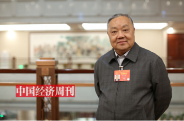 BIM与装配式|两会声音|程并强：建议打造全国性建筑工人职业资格认证体系-BIM建筑网