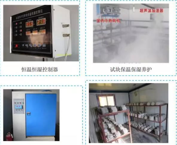 BIM与装配式|五大分部工程施工质量标准化图集，大量现场细部节点做法！