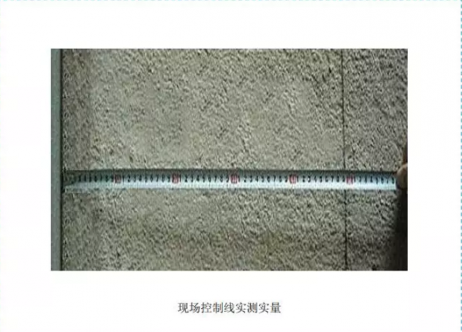 BIM与装配式|五大分部工程施工质量标准化图集，大量现场细部节点做法！