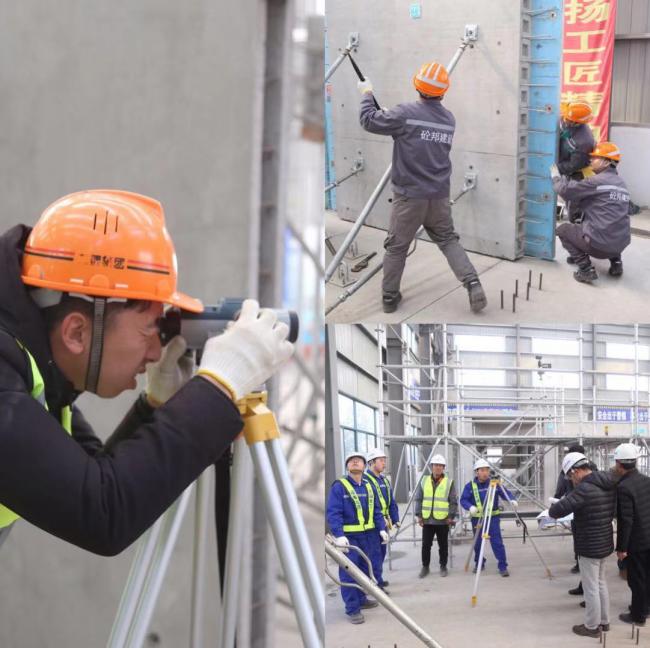 BIM与装配式|重磅消息“三一杯”首届全国装配式建筑职业技能竞赛各地掀起预赛热潮 （系列报道之二）