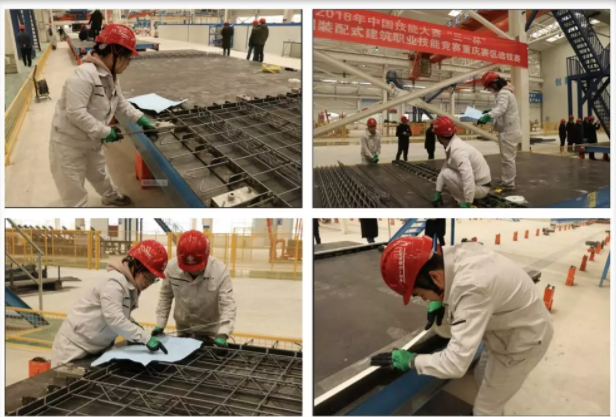 BIM与装配式|重磅消息“三一杯”首届全国装配式建筑职业技能竞赛各地掀起预赛热潮 （系列报道之二）