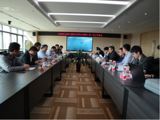 BIM与装配式|服务工程实际，提升建造效率——《钢筋桁架叠合楼板应用技术规程》广泛征求意见