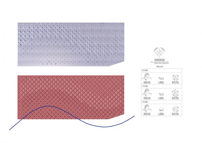 BIM建筑|山崖之巅,格构空间-重庆御临府艺术中间 / 成执设计