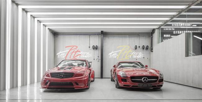 BIM建筑|一场汽车喜好者的社交试验，The Pit House汽车俱乐部 / 上建下筑工作室