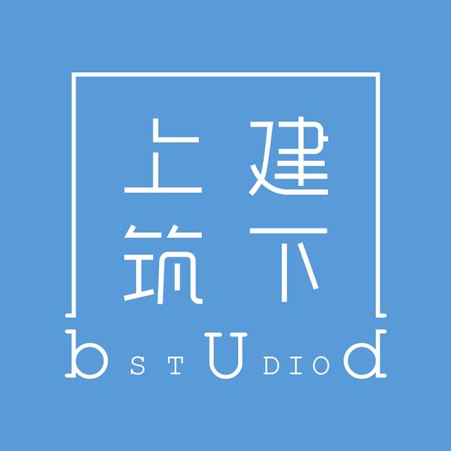 BIM建筑|一场汽车喜好者的社交试验，The Pit House汽车俱乐部 / 上建下筑工作室