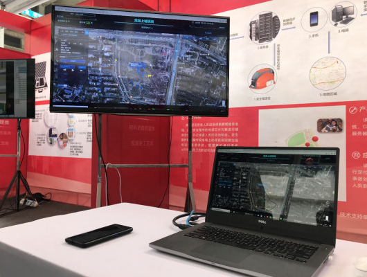 BIM与装配式|2019年度成都市智慧工地建设现场观摩会顺利举行