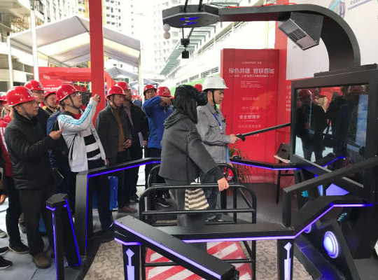 BIM与装配式|2019年度成都市智慧工地建设现场观摩会顺利举行