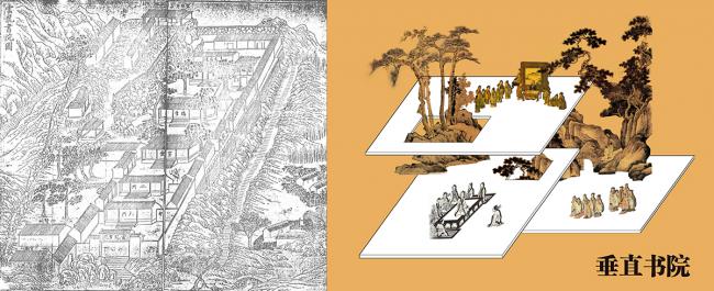 BIM建筑|垂直书院——姑苏科技城试验小学设计 / 年夜正+致正建筑事务所