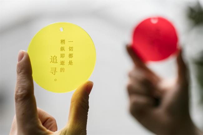 BIM建筑|在上海新六合的魔盒里碰见对的人